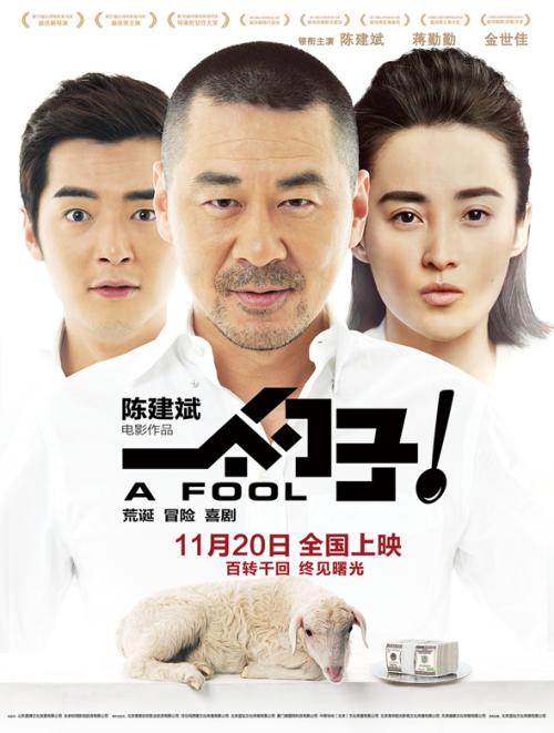 手机怎么注册美国